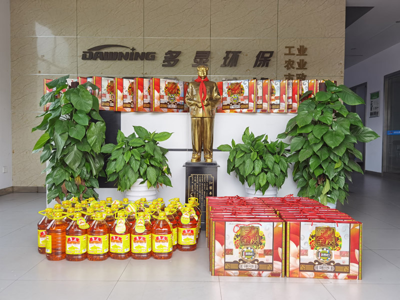 双节回家团圆，爱国更爱家！