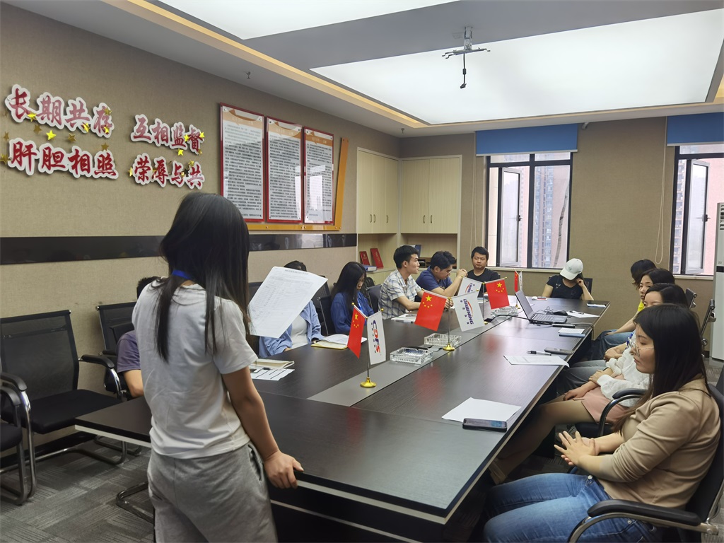 多灵四月总结会 多灵四月总结会