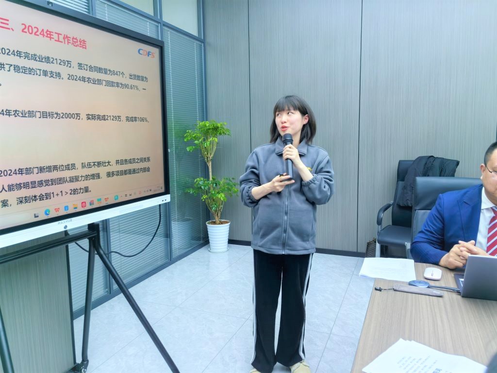 IMG_202水处理设备多灵环保经营会召开50120_095702.jpg IMG_202水处理设备多灵环保经营会召开50120_095702.jpg