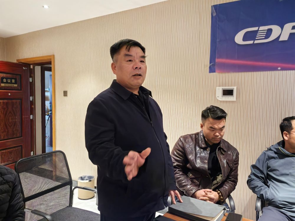 微信图片_20260119150342_136_2419.jpg 微信图片_20260119150342_136_2419.jpg