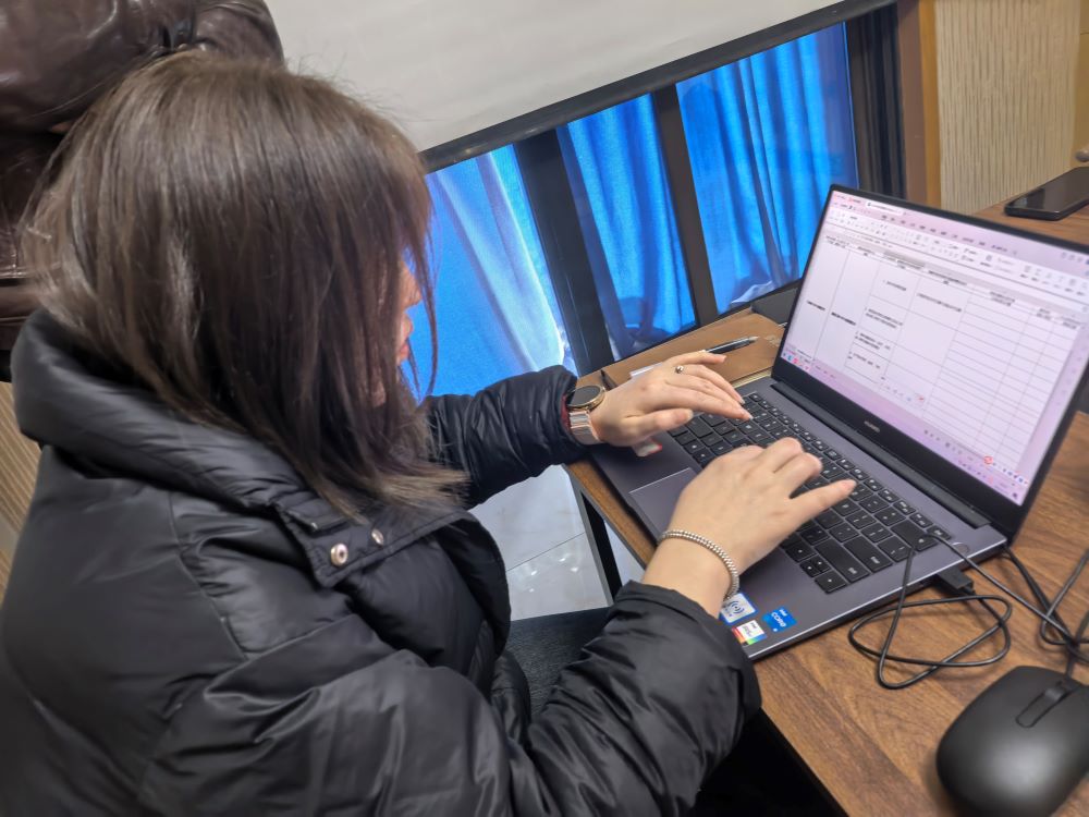 微信图片_20260119152343_488_270.jpg 微信图片_20260119152343_488_270.jpg