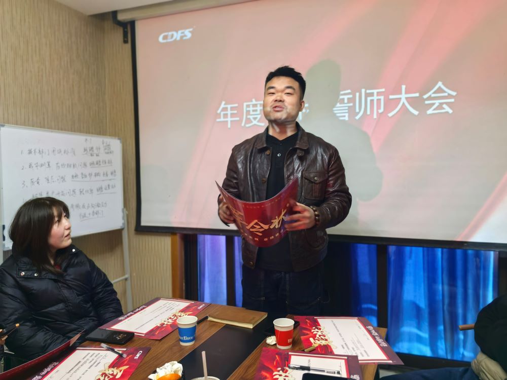 微信图片_20260119150157_49_2419.jpg 微信图片_20260119150157_49_2419.jpg