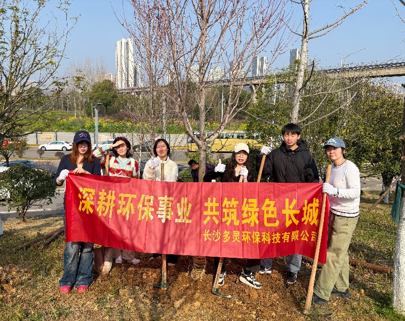 微信图片_20260312113941_889_84.jpg